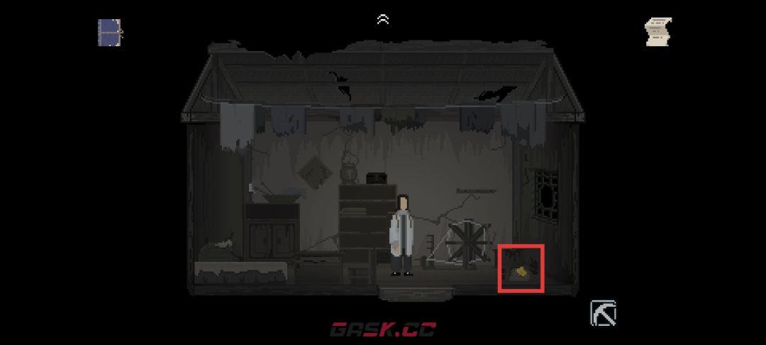 《山海旅人》第三章图文攻略-第7张-手游攻略-GASK