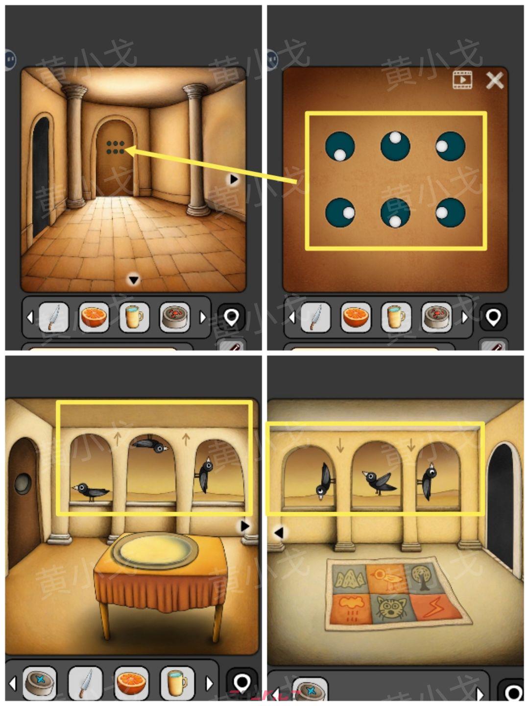 《宇宙怪谈》沙漠电影院攻略-第8张-手游攻略-GASK