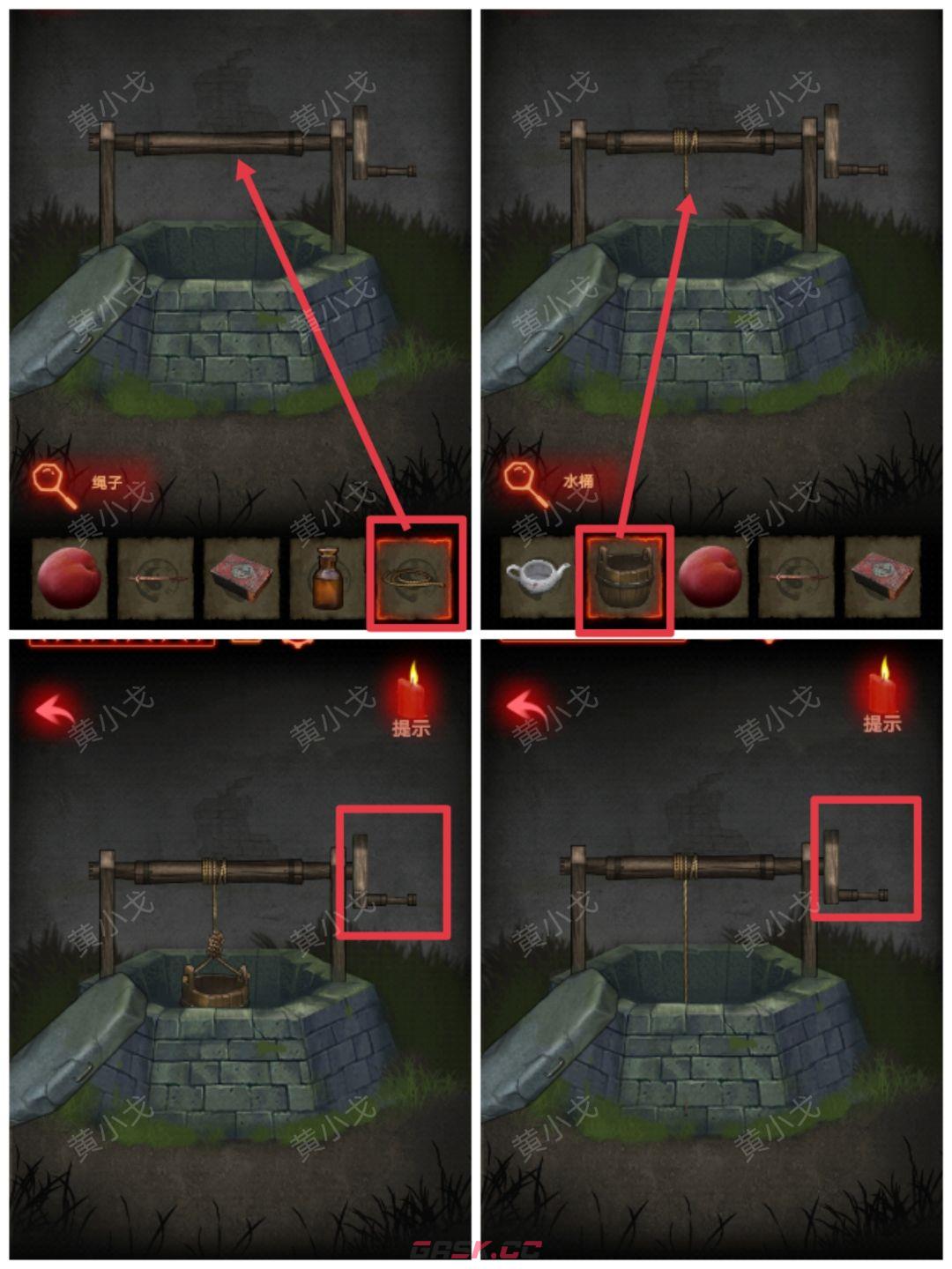 《万邪归正》第一章：传承攻略-第23张-手游攻略-GASK