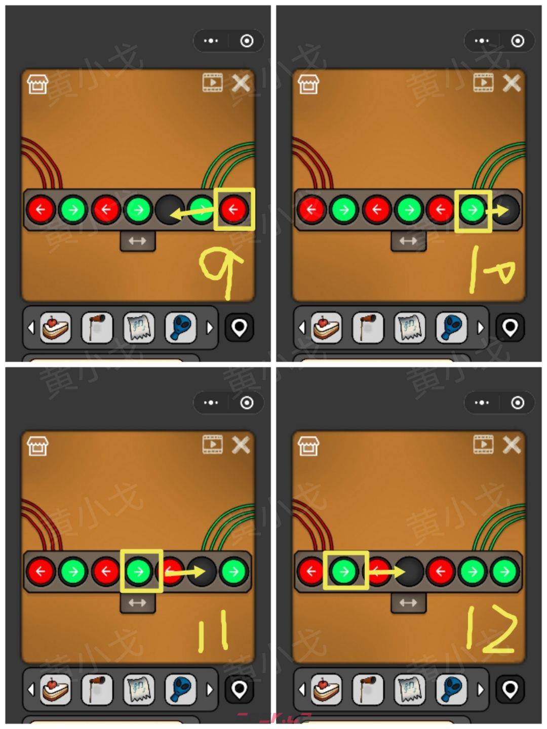 《宇宙怪谈》迷雾灯塔攻略-第21张-手游攻略-GASK