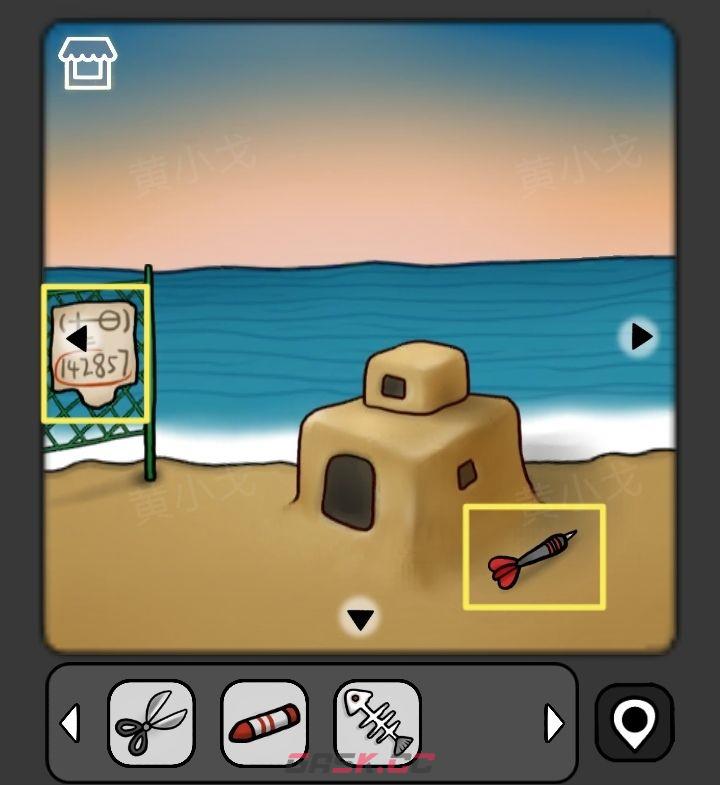 《宇宙怪谈》太空回忆录攻略-第9张-手游攻略-GASK