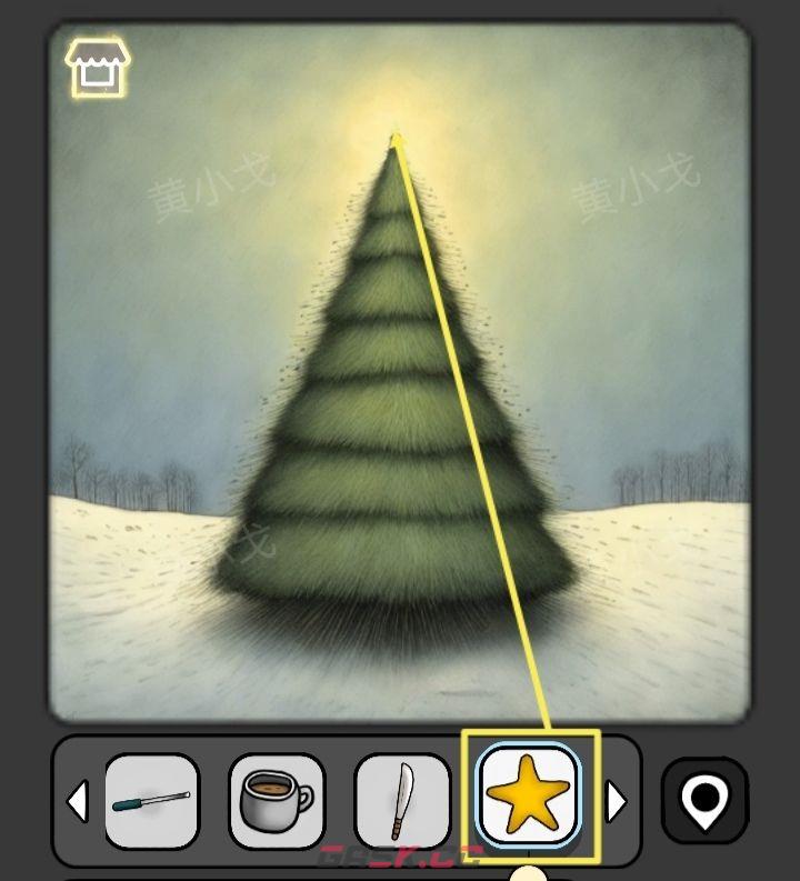 《宇宙怪谈》不下雪的冬天攻略-第18张-手游攻略-GASK