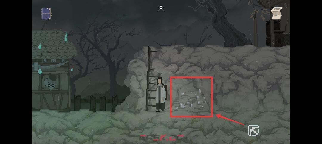 《山海旅人》第三章图文攻略-第6张-手游攻略-GASK