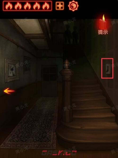 《万邪归正》第二章：执念攻略-第10张-手游攻略-GASK