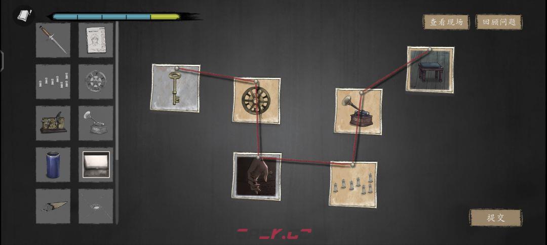 《山河旅探》第五案：斗室疑阵推理攻略-第13张-手游攻略-GASK