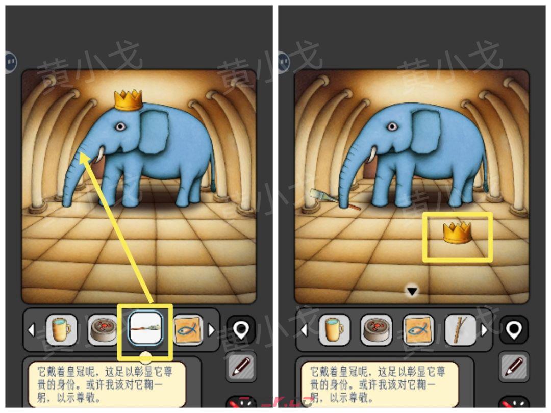 《宇宙怪谈》沙漠电影院攻略-第17张-手游攻略-GASK