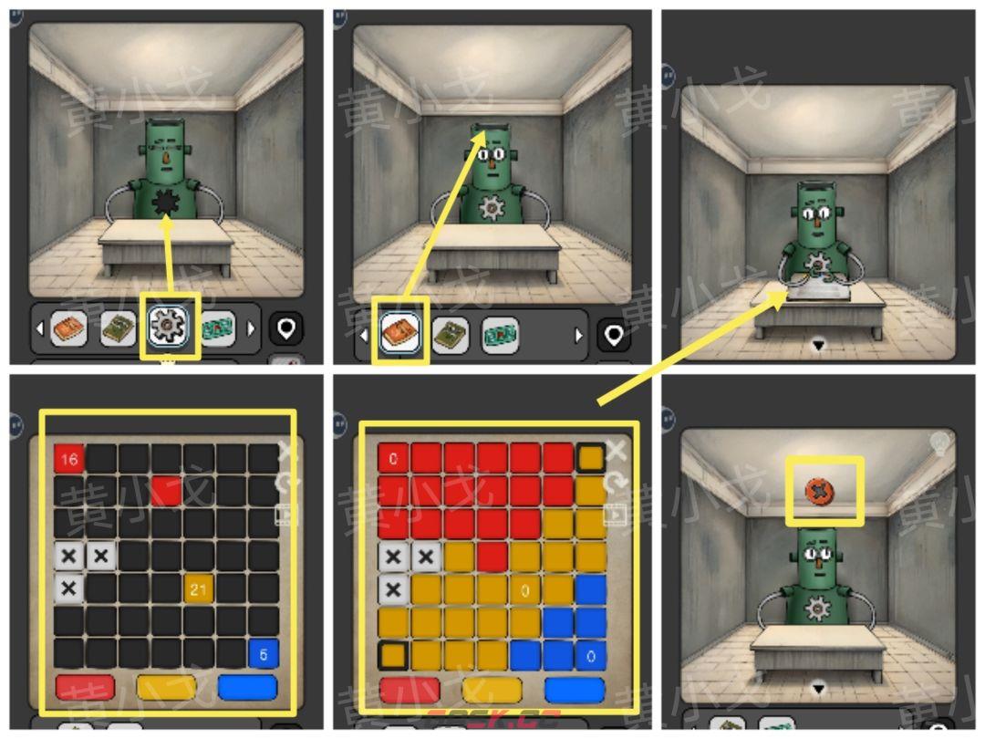 《宇宙怪谈》数字迷宫攻略-第22张-手游攻略-GASK