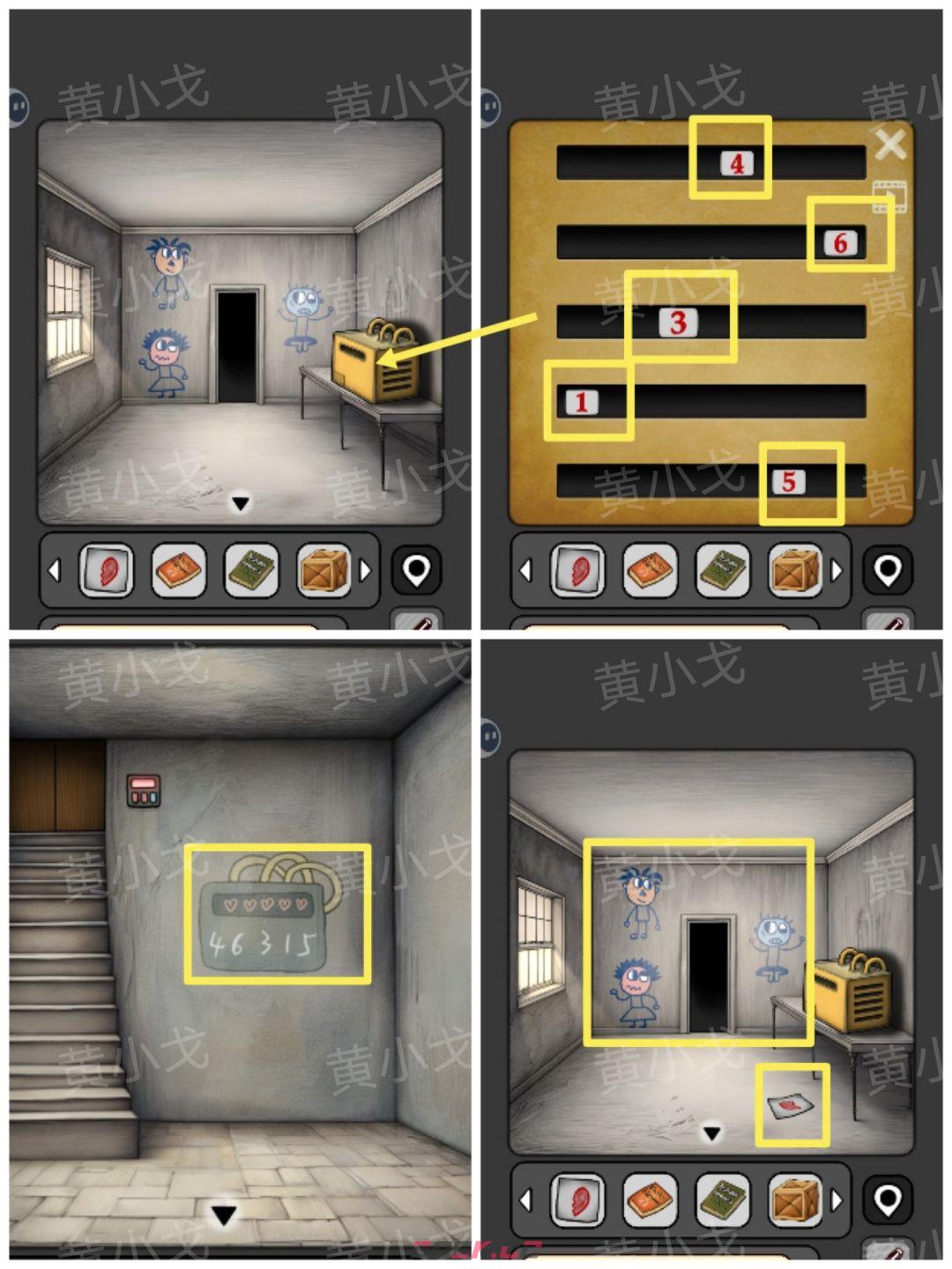 《宇宙怪谈》数字迷宫攻略-第19张-手游攻略-GASK