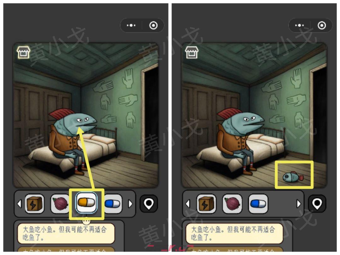 《宇宙怪谈》信号塔攻略-第11张-手游攻略-GASK