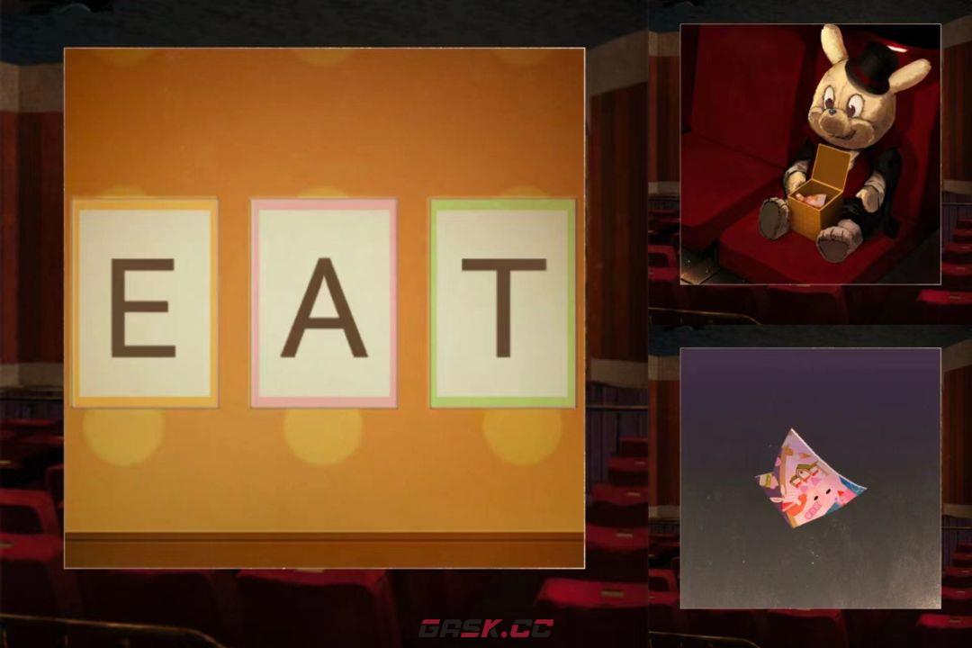 逃离游乐园第二关攻略-第5张-手游攻略-GASK