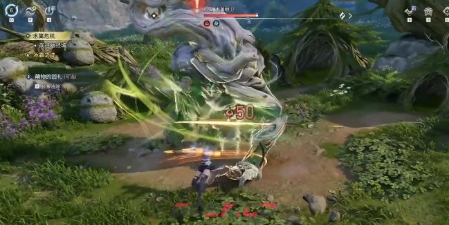 《王者荣耀世界》稷下学院探索攻略-第5张-手游攻略-GASK