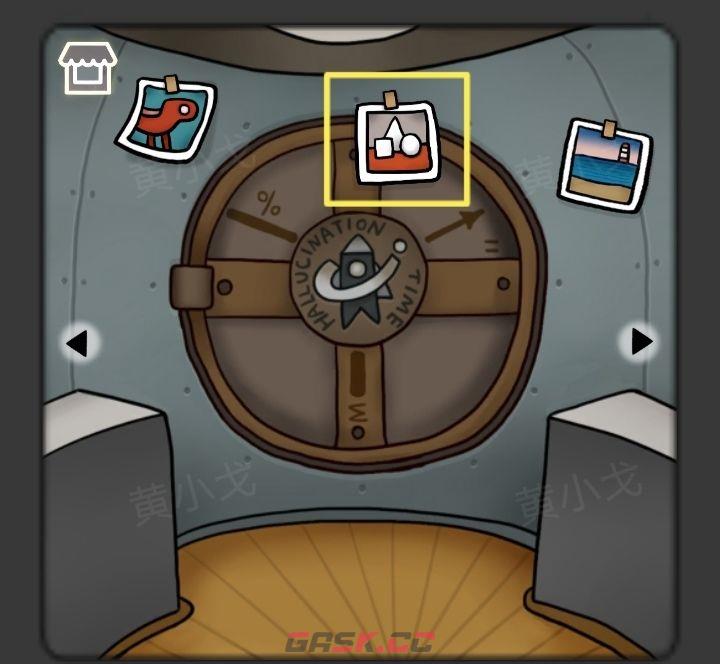 《宇宙怪谈》太空回忆录攻略-第4张-手游攻略-GASK