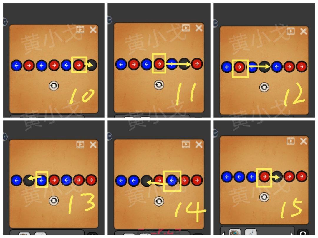 《宇宙怪谈》沙漠电影院攻略-第6张-手游攻略-GASK