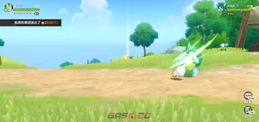 《洛克王国：世界》共创精灵春团及春团家族介绍-第5张-手游攻略-GASK