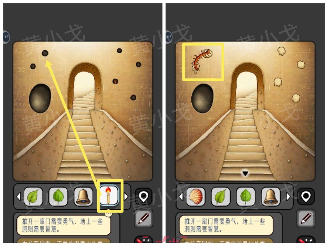 《宇宙怪谈》沙漠电影院攻略-第35张-手游攻略-GASK