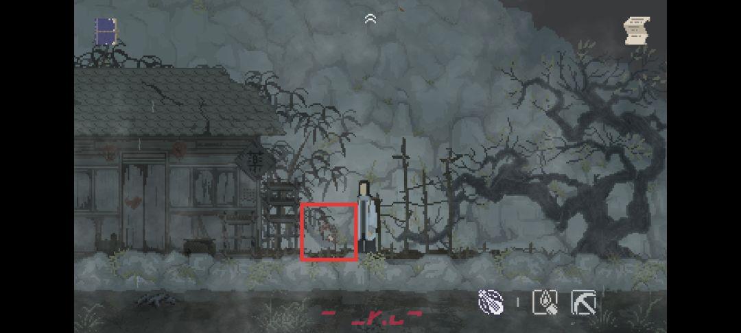 《山海旅人》第四章竹溪村图文攻略-第7张-手游攻略-GASK