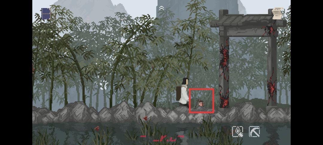 《山海旅人》第四章竹溪村图文攻略-第10张-手游攻略-GASK