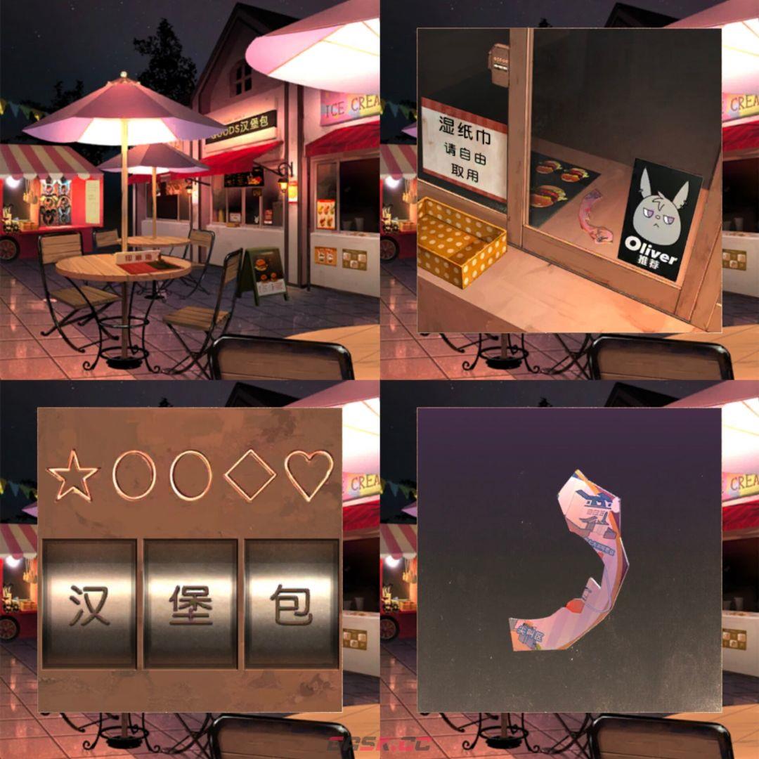 逃离游乐园第三关攻略-第7张-手游攻略-GASK