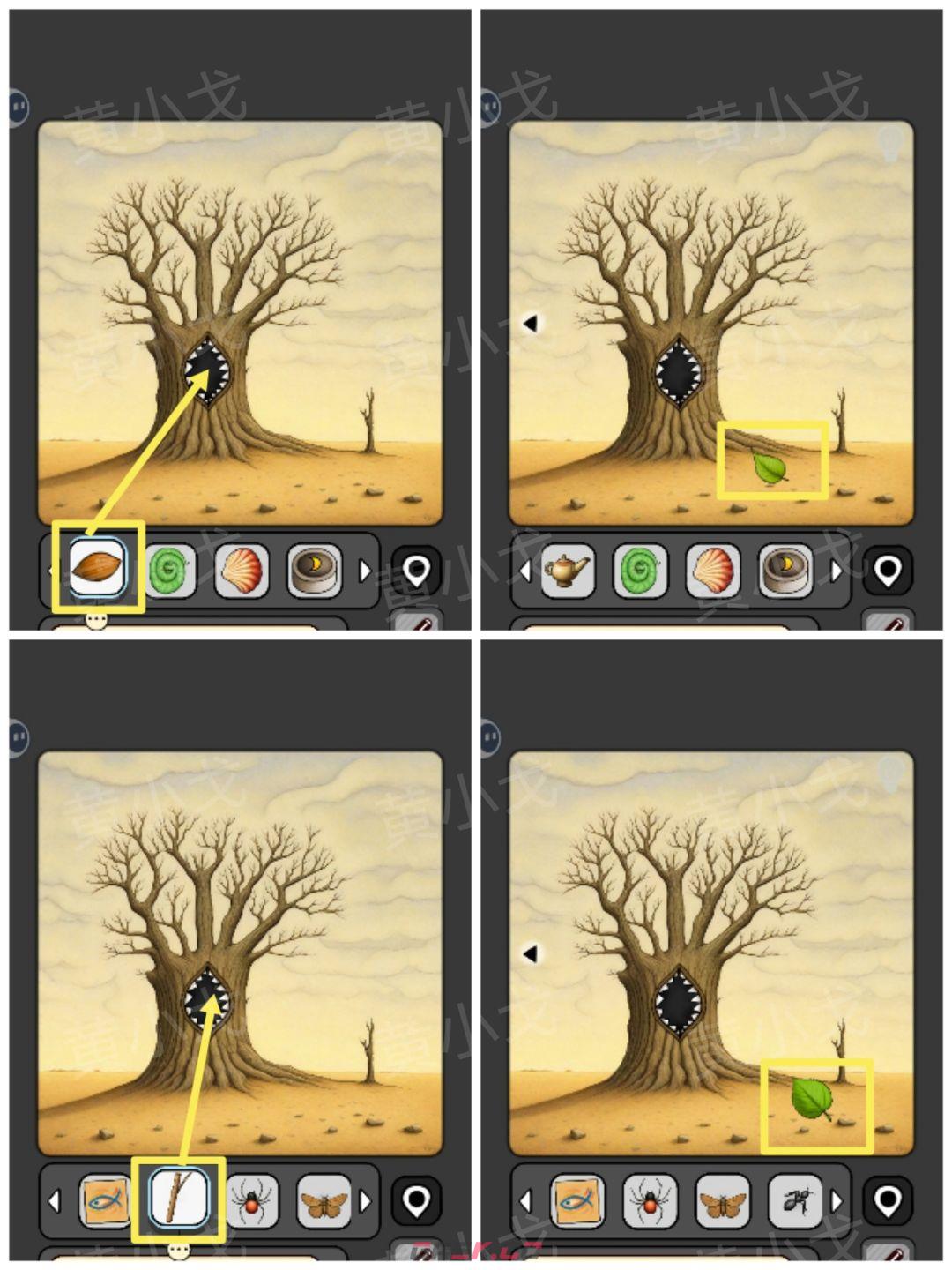 《宇宙怪谈》沙漠电影院攻略-第28张-手游攻略-GASK