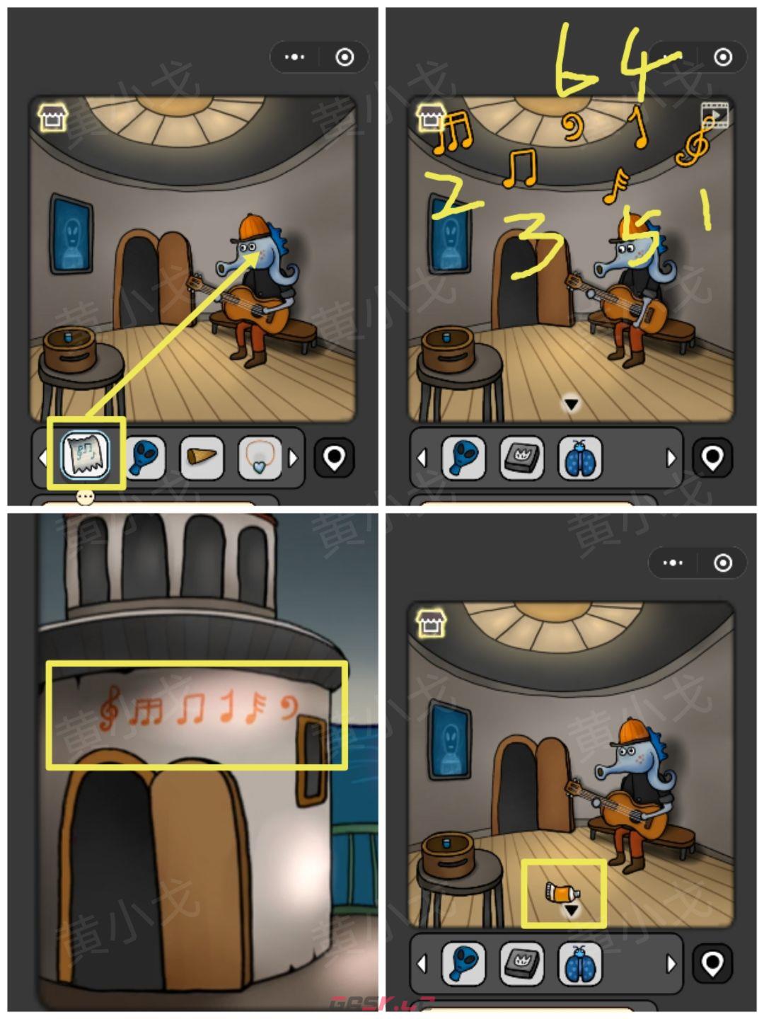 《宇宙怪谈》迷雾灯塔攻略-第39张-手游攻略-GASK