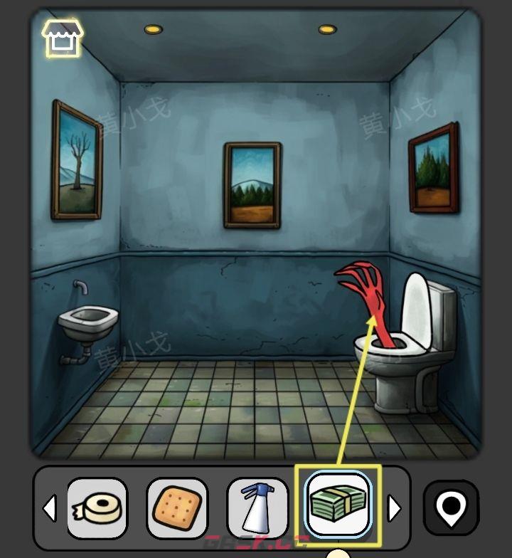 《宇宙怪谈》办公室的男人攻略-第49张-手游攻略-GASK