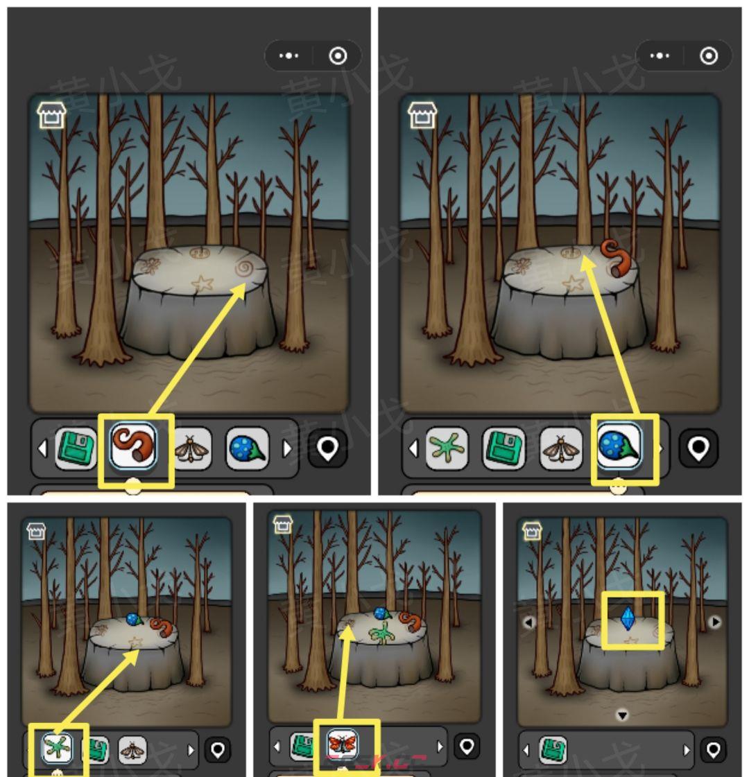 《宇宙怪谈》太空回忆录攻略-第43张-手游攻略-GASK
