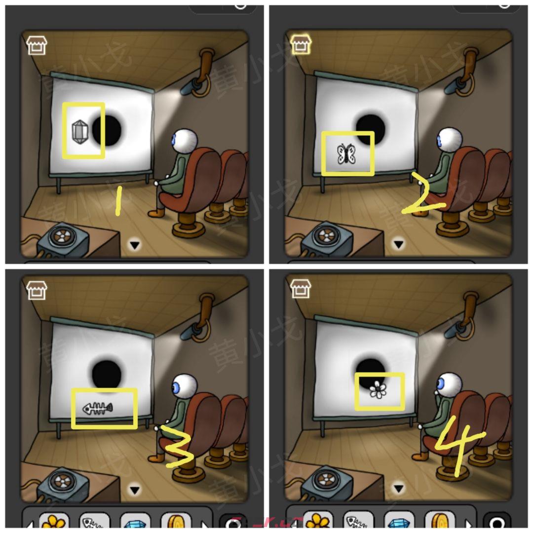 《宇宙怪谈》鸟镇关卡攻略-第29张-手游攻略-GASK