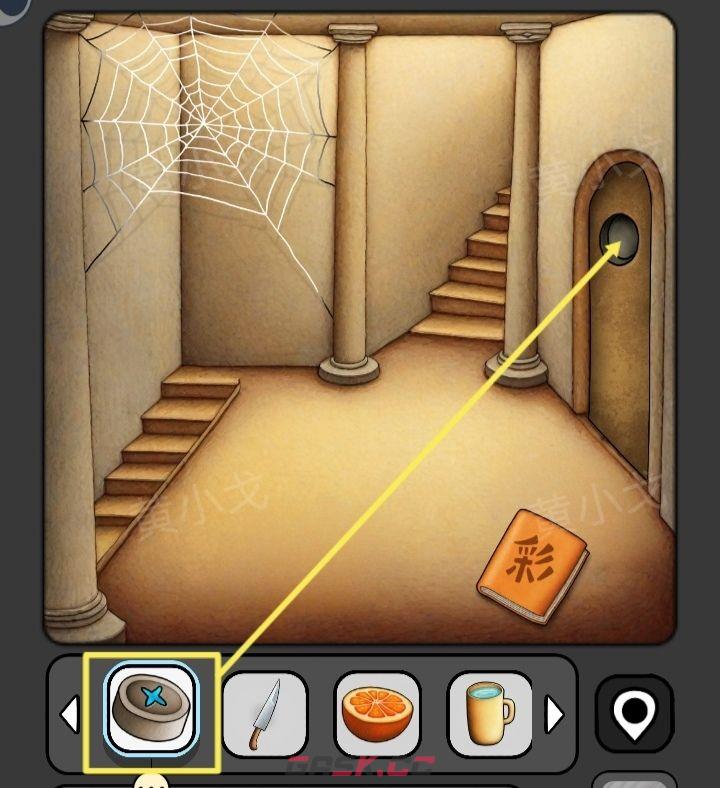 《宇宙怪谈》沙漠电影院攻略-第10张-手游攻略-GASK