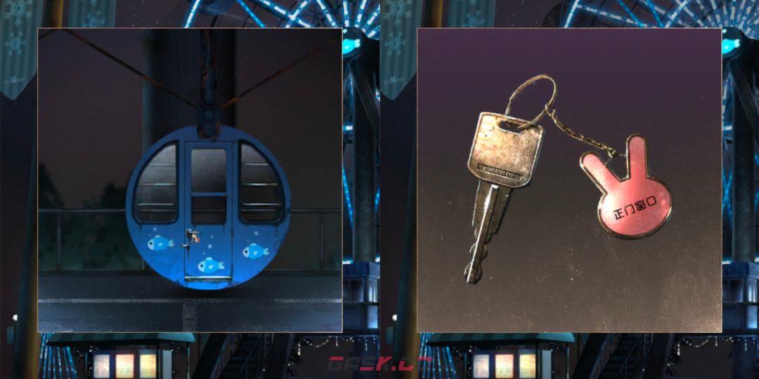 逃离游乐园第八关攻略-第8张-手游攻略-GASK