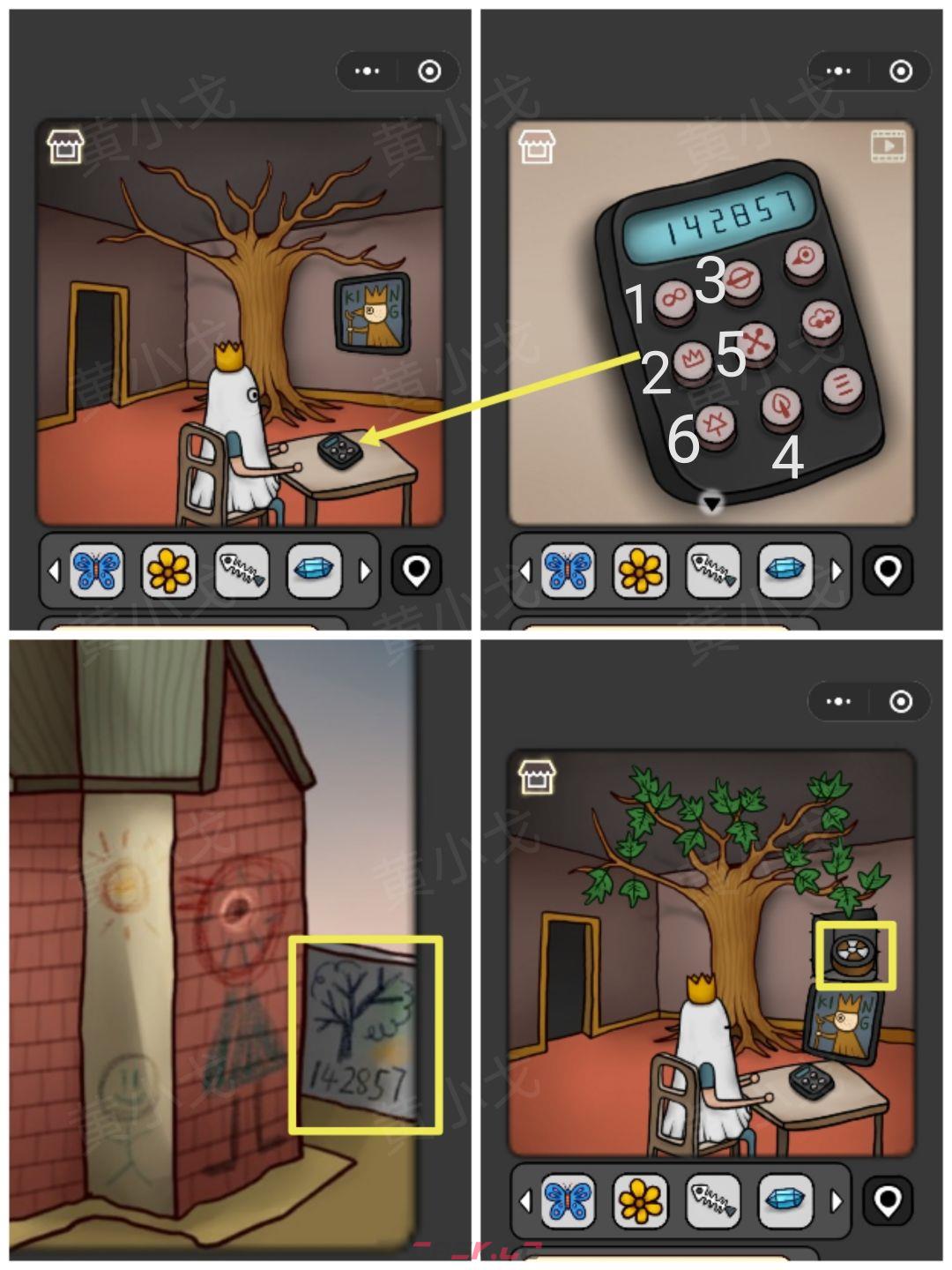 《宇宙怪谈》鸟镇关卡攻略-第27张-手游攻略-GASK