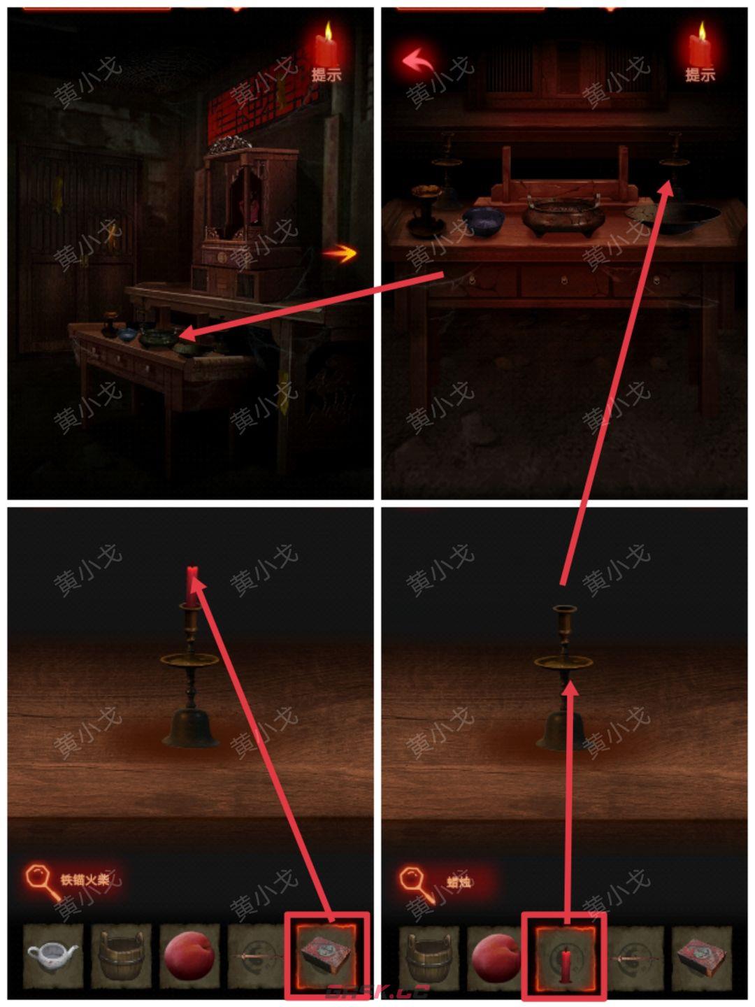 《万邪归正》第一章：传承攻略-第25张-手游攻略-GASK