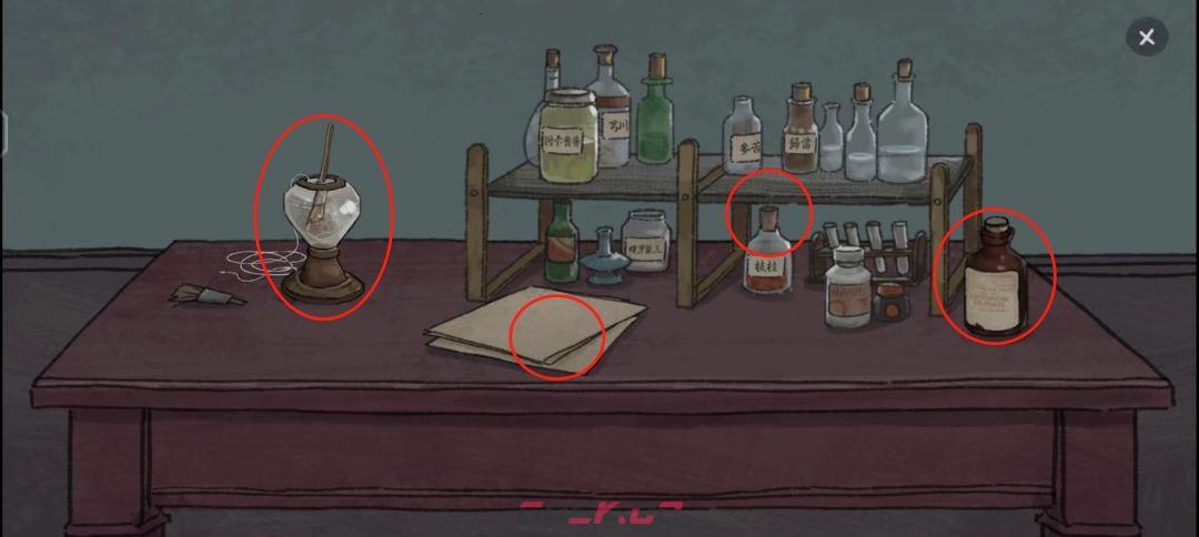 《山河旅探》伦敦旧案勘察攻略-第5张-手游攻略-GASK