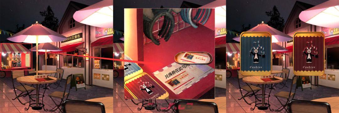 逃离游乐园第六关攻略-第4张-手游攻略-GASK