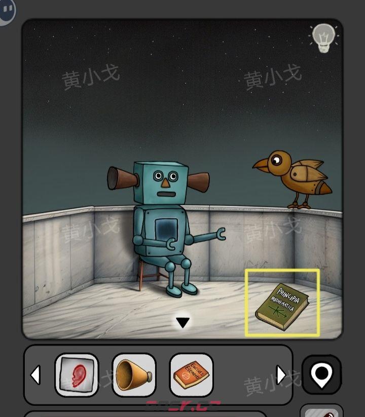 《宇宙怪谈》数字迷宫攻略-第10张-手游攻略-GASK