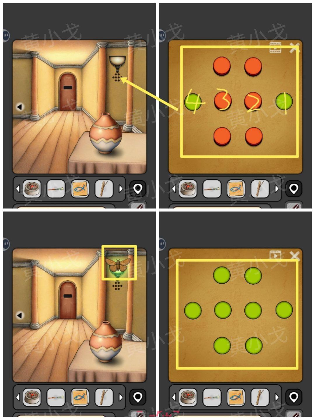 《宇宙怪谈》沙漠电影院攻略-第14张-手游攻略-GASK