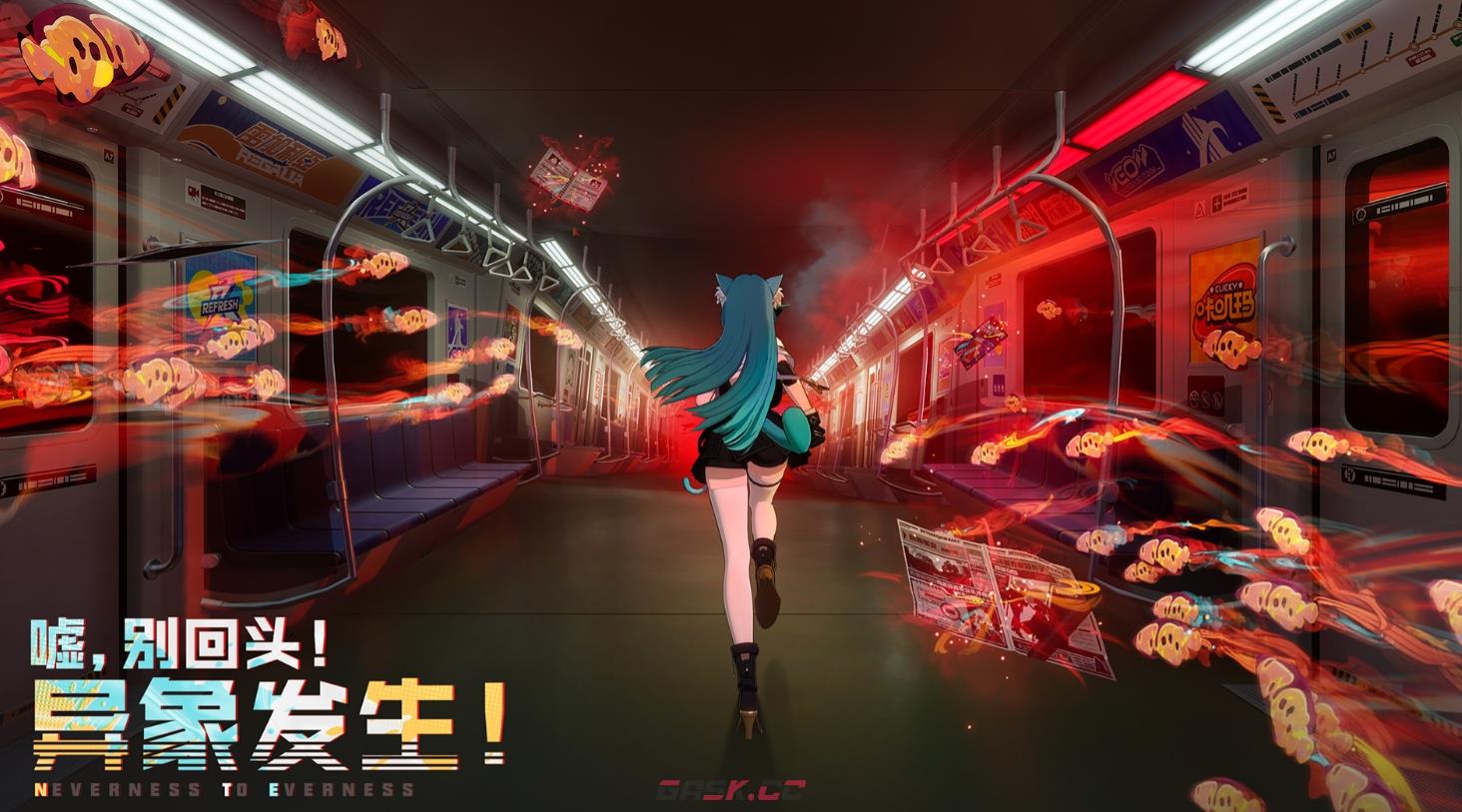 《异环》副C选择推荐-第2张-手游攻略-GASK