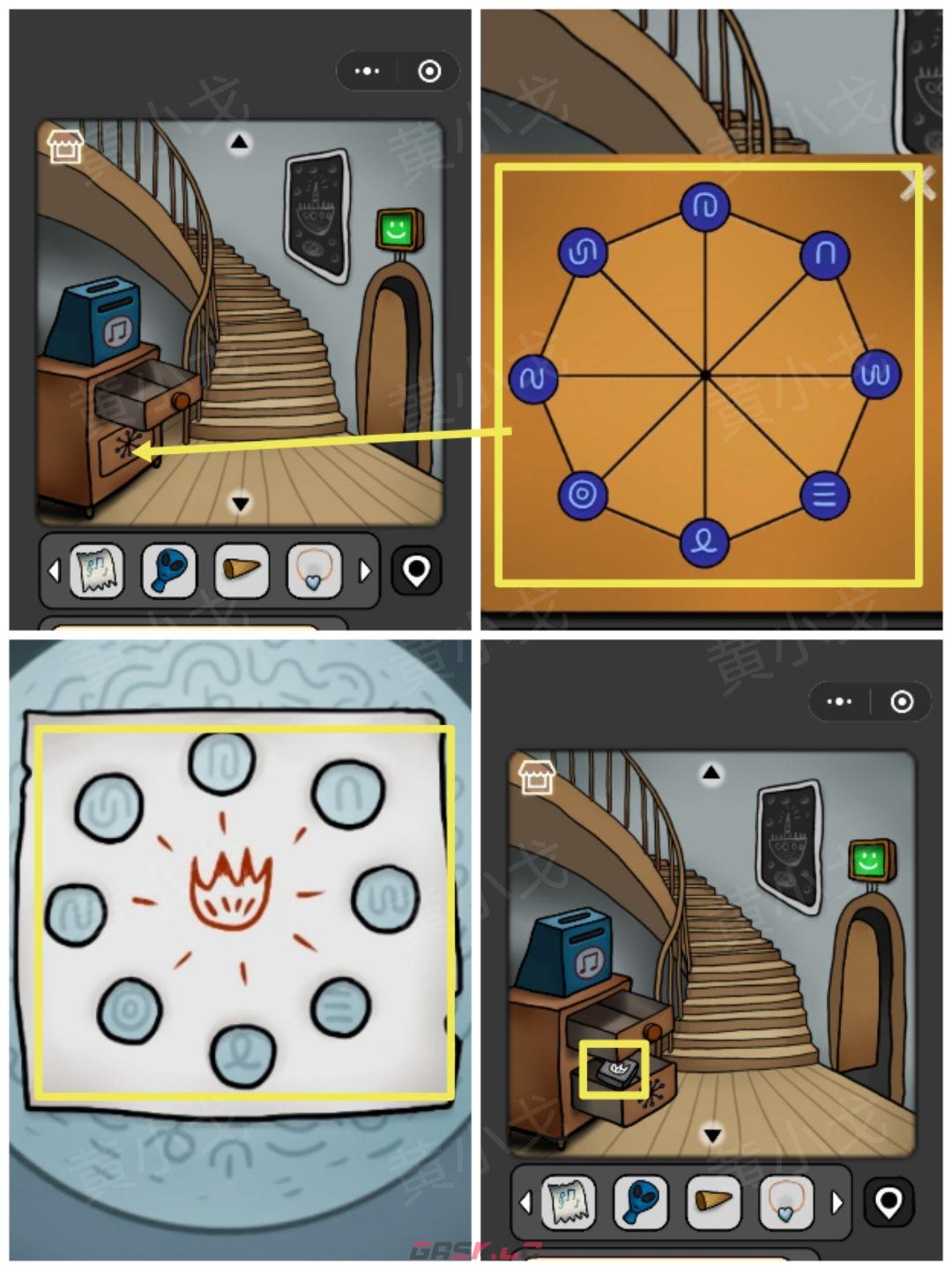 《宇宙怪谈》迷雾灯塔攻略-第33张-手游攻略-GASK