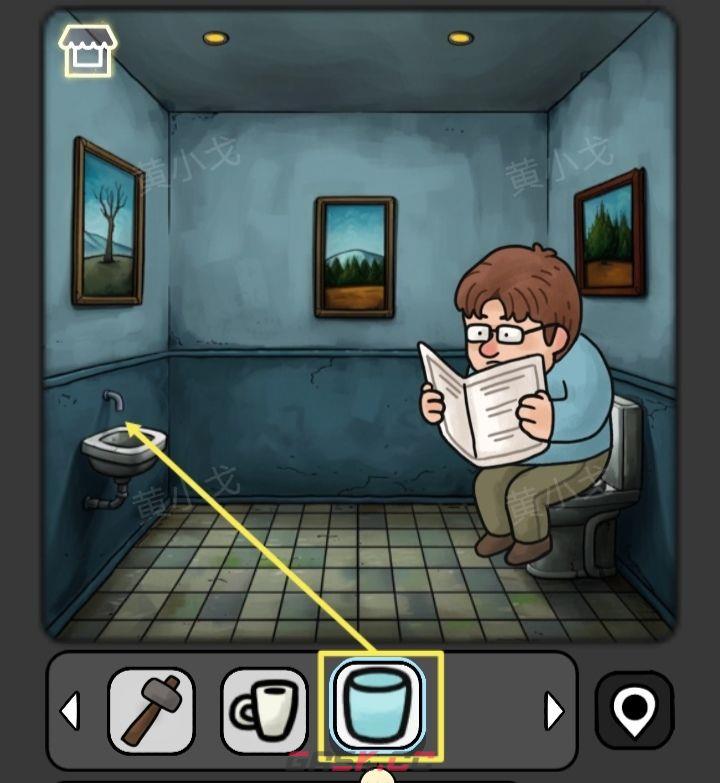 《宇宙怪谈》办公室的男人攻略-第16张-手游攻略-GASK