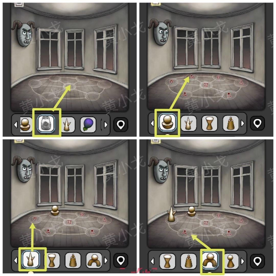 《宇宙怪谈》黑暗的礼物攻略-第50张-手游攻略-GASK