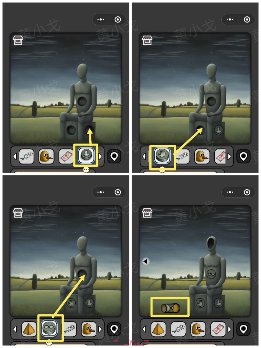 《宇宙怪谈》剧院幻影攻略-第29张-手游攻略-GASK