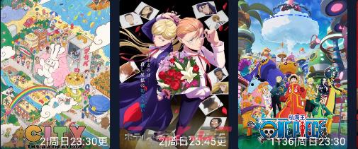 囧次元官方官网入口2026-第2张-手游攻略-GASK