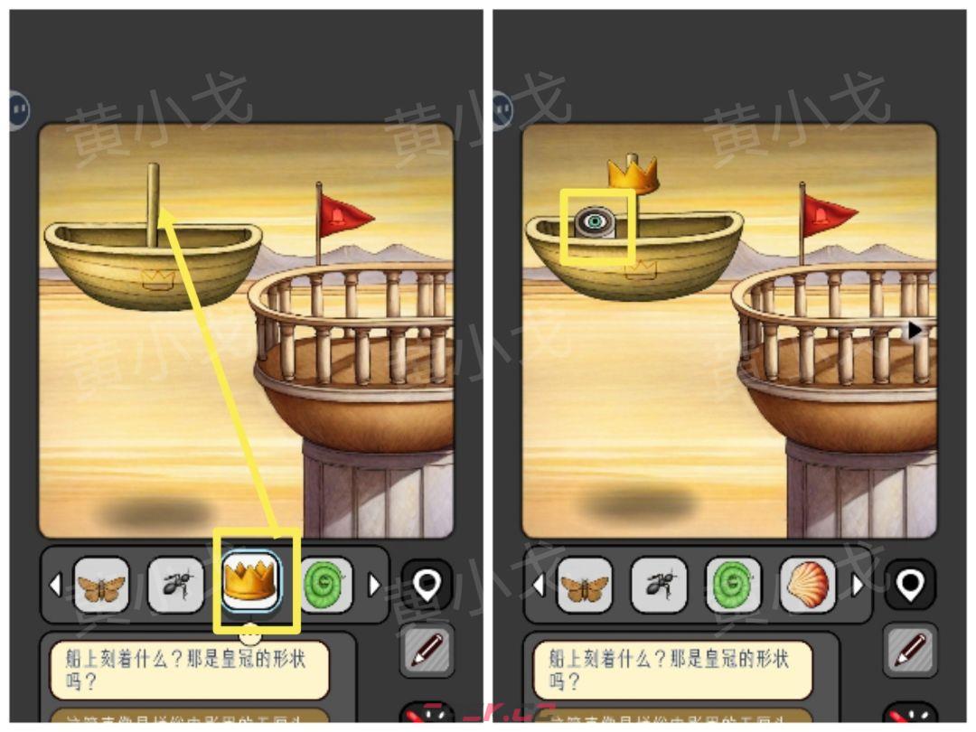 《宇宙怪谈》沙漠电影院攻略-第38张-手游攻略-GASK