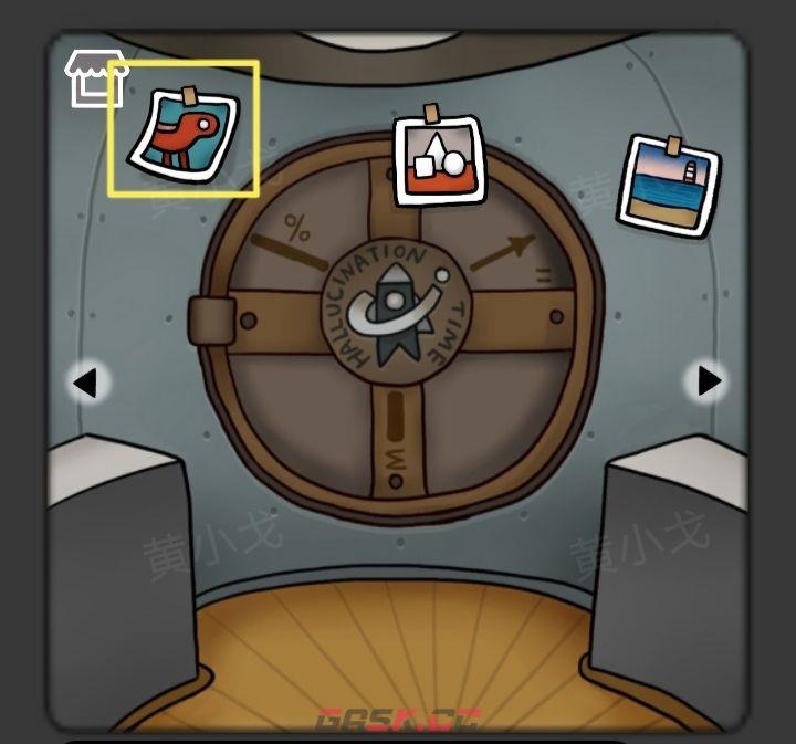 《宇宙怪谈》太空回忆录攻略-第2张-手游攻略-GASK