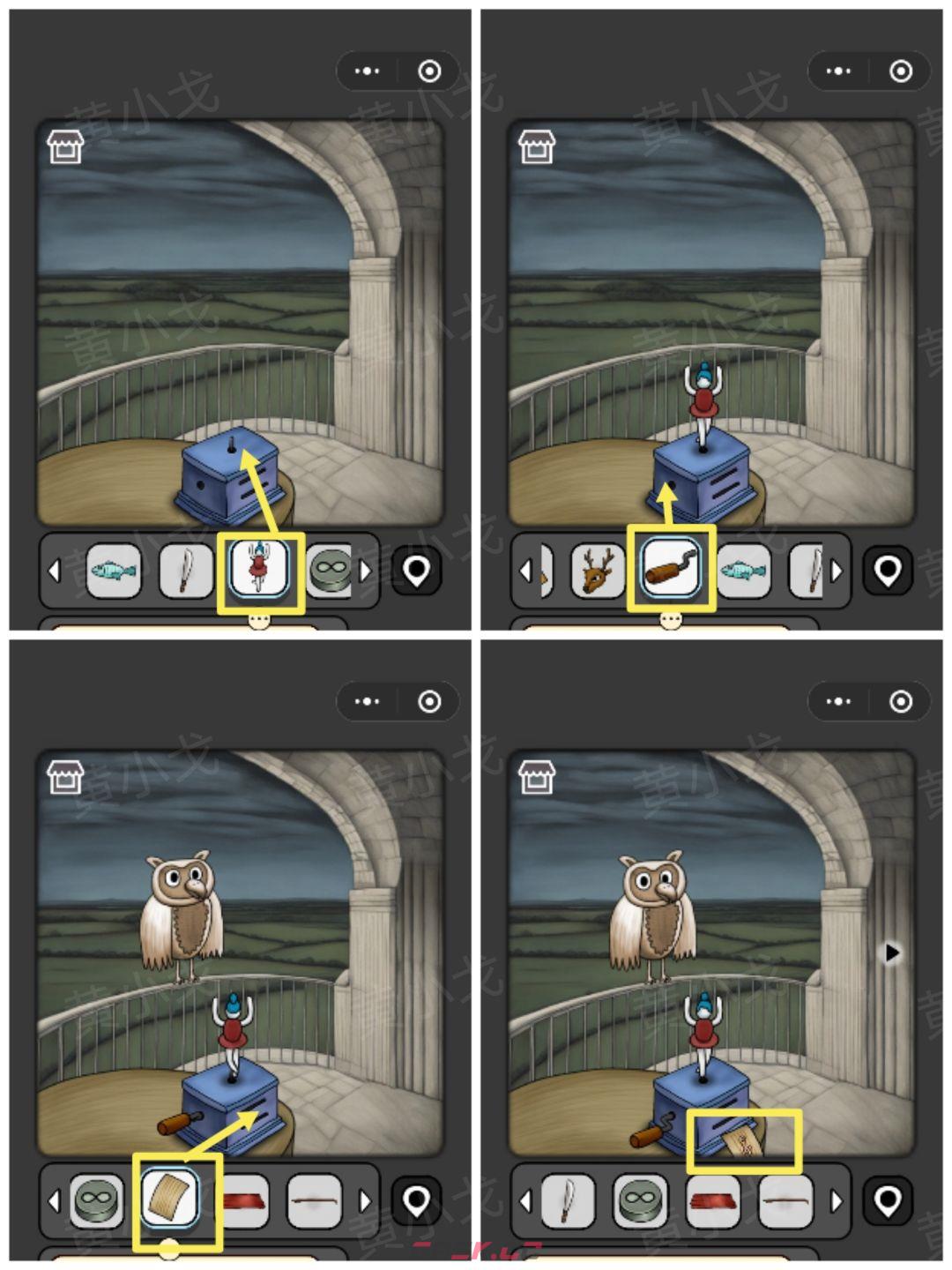 《宇宙怪谈》剧院幻影攻略-第21张-手游攻略-GASK