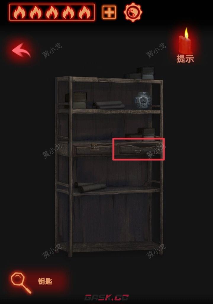 《万邪归正》第一章：传承攻略-第9张-手游攻略-GASK