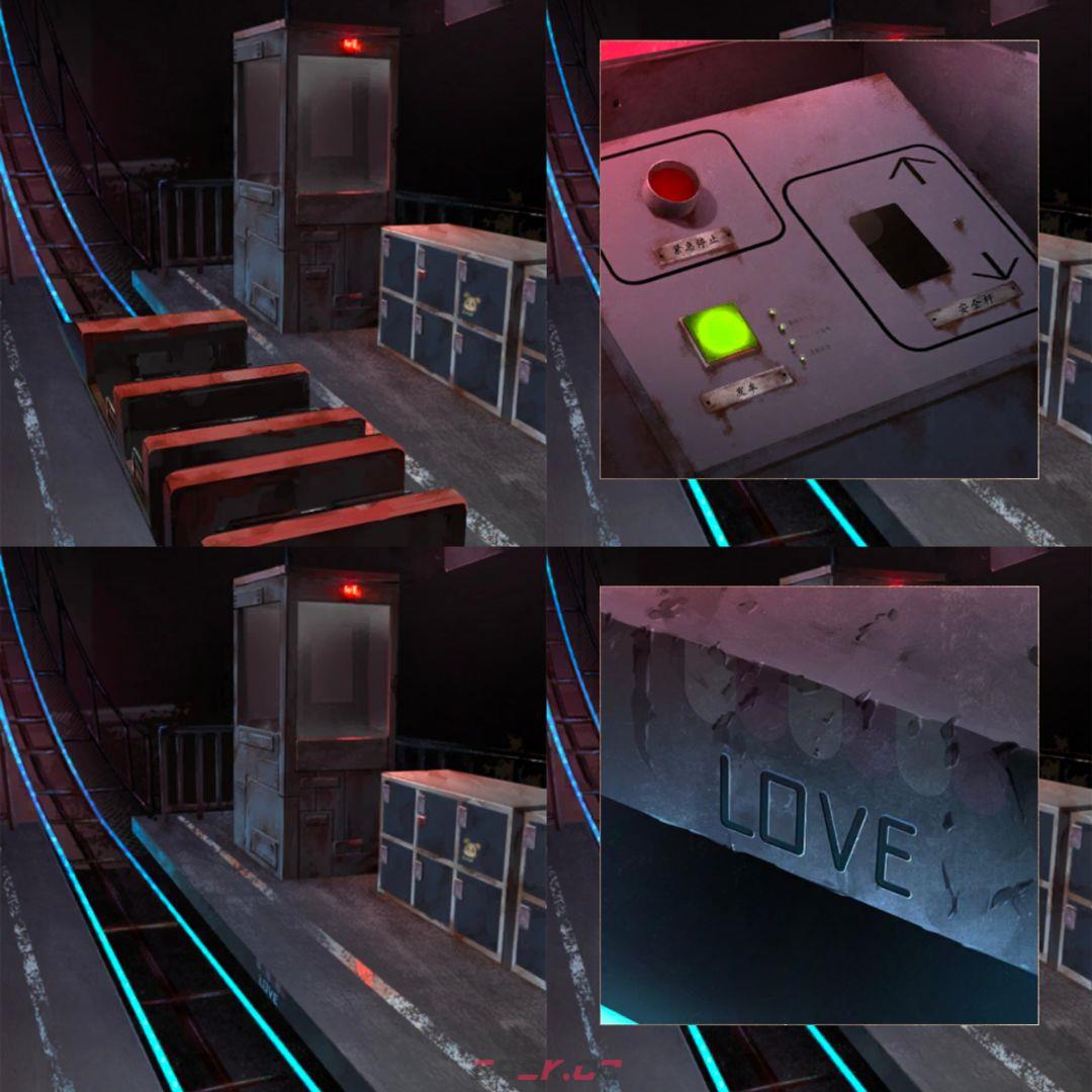 逃离游乐园第五关攻略-第4张-手游攻略-GASK