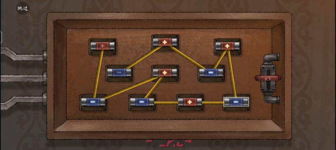 《山河旅探》第四案：迷雾诡船推理攻略-第2张-手游攻略-GASK