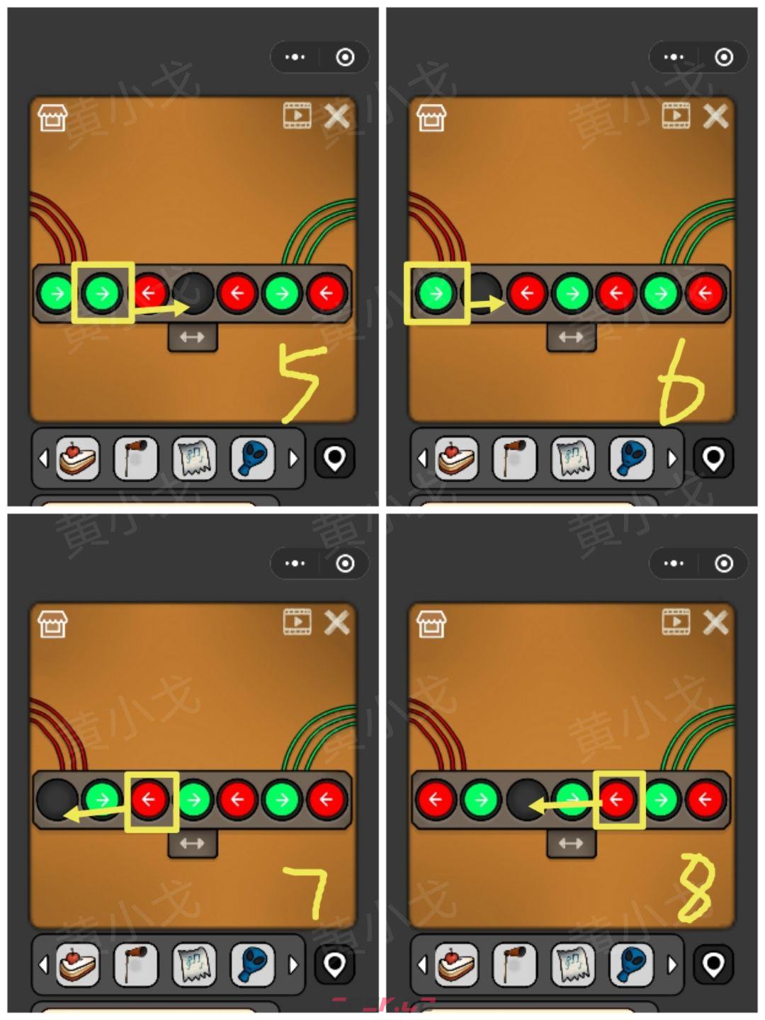 《宇宙怪谈》迷雾灯塔攻略-第20张-手游攻略-GASK