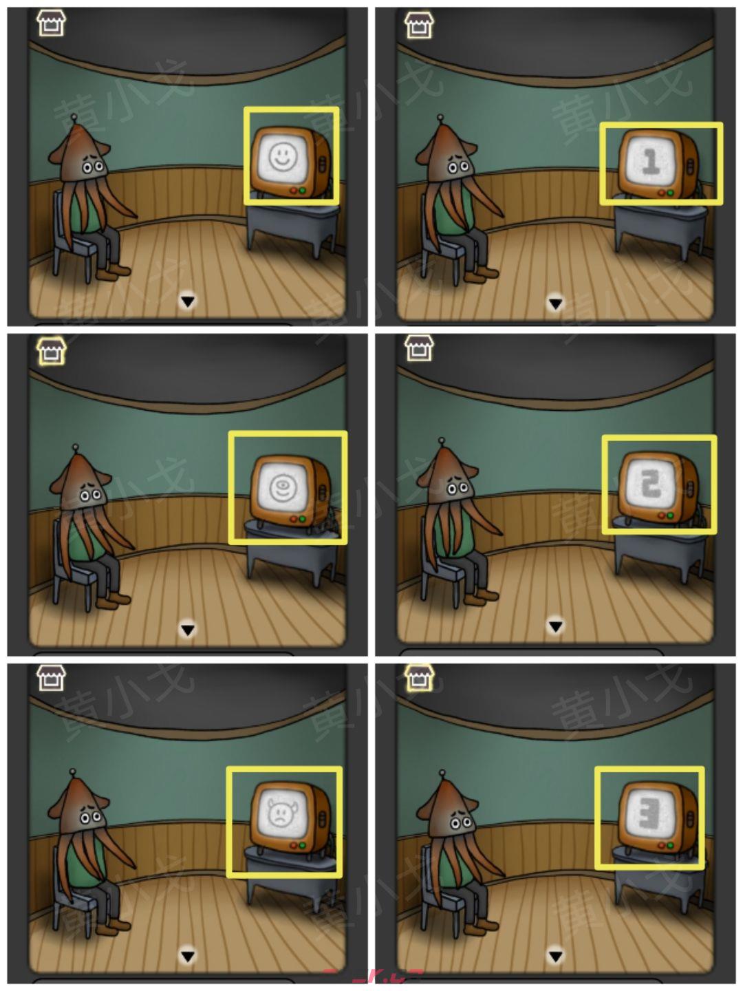 《宇宙怪谈》迷雾灯塔攻略-第29张-手游攻略-GASK
