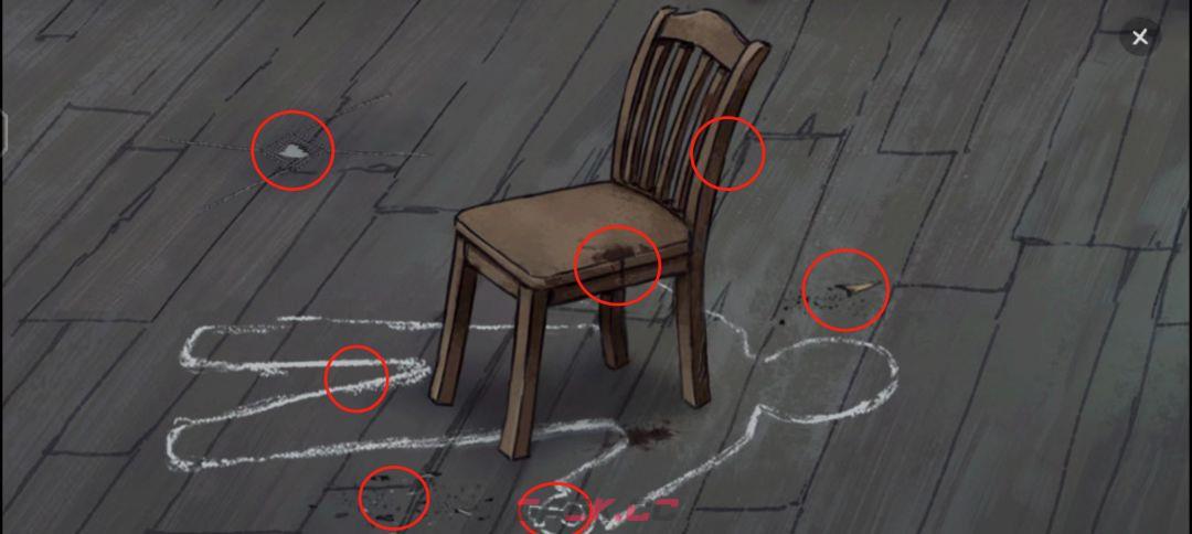 《山河旅探》伦敦旧案勘察攻略-第4张-手游攻略-GASK